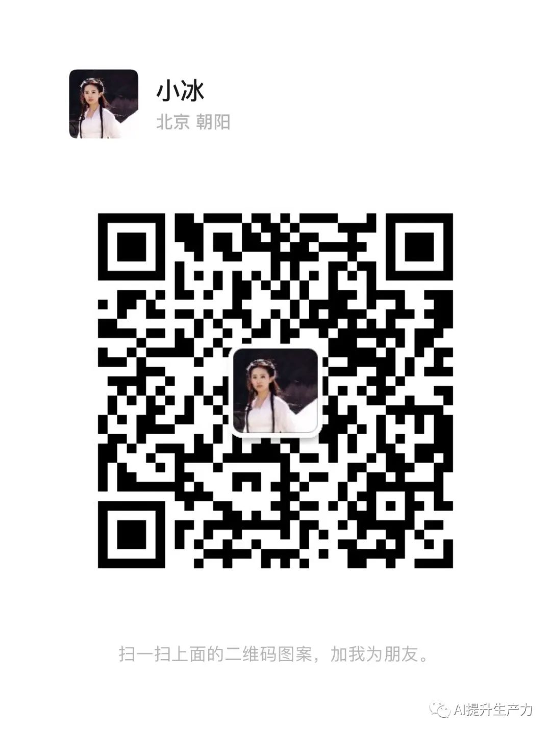 Midjourney AI绘画是什么?Midjourney AI绘画有哪些用途? Midjourney AI绘画是什么?Midjourney AI绘画有哪些用途?